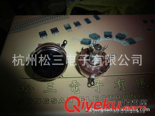 供應(yīng)碳膜電位器 WTH118-1A-2W 50K