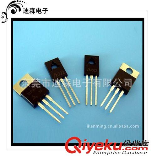 批發(fā)銷售 供應(yīng)原裝zp三極管 晶體管 量大從優(yōu)（圖）原始圖片3
