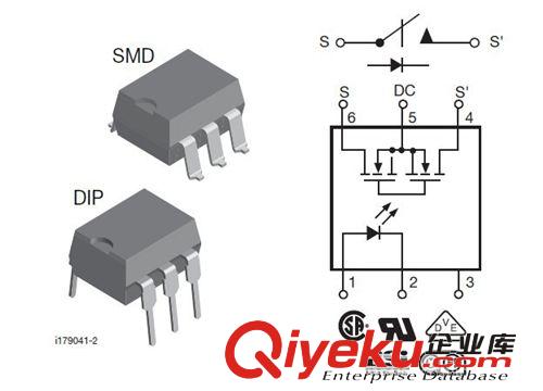 批量供應集成電路IC  MAX6308UK00D3+T