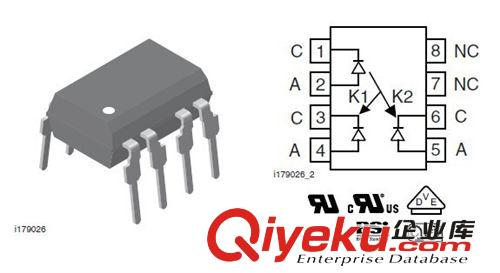 供應(yīng)集成電路  LM358N