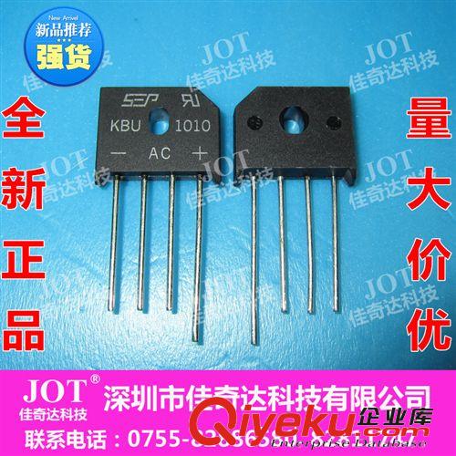 MT3516W 35A1600V變頻器專用三相整流橋 易能變頻器專用