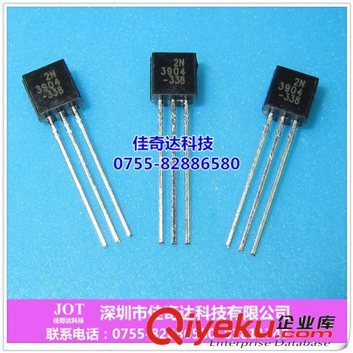 單向可控硅40TPS12A-40TPS12 -55A1200V 原裝進(jìn)口假一賠十