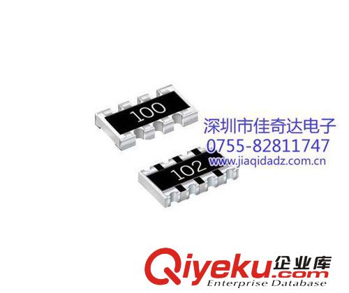 金屬膜電阻1/4W 0.5W 1歐姆--1M歐姆 1% 全新zp，廠家直銷