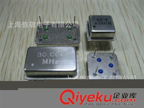 石英晶振12.000MHZ 12MHZ 全頻率點 各種規(guī)格封裝49S晶振