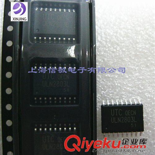 直插IC集成電路CD4518BE DIP16  品牌TI
