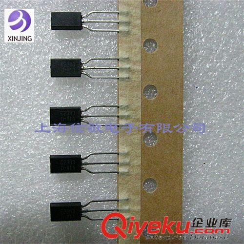 視放直插三極管C2688仙童TO-126