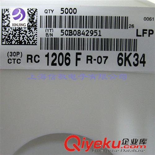 金屬膜電阻3W100歐姆100RF