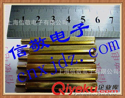 雙通銅柱 六角銅柱 平頭銅柱 M3*10