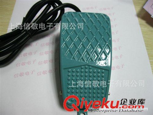 【專業(yè)生產(chǎn)供應(yīng)】供應(yīng)電子元器件【歡迎來電咨詢】