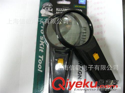 供應紐扣電池CR1220  3V