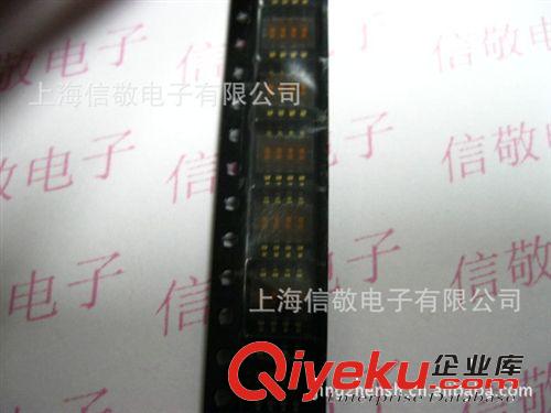 【專業(yè)生產(chǎn)供應(yīng)】供應(yīng)電子元器件【歡迎來電咨詢】原始圖片3