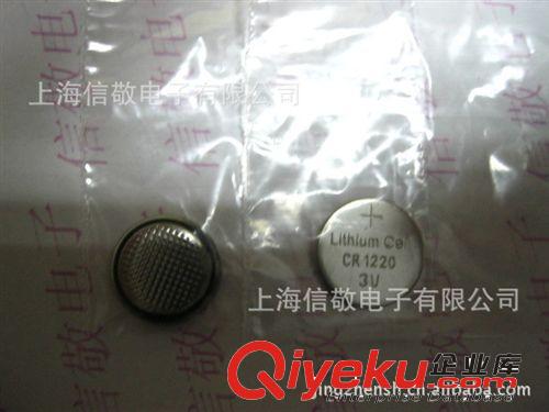 供應(yīng)電子工具  鑷子 直頭 平頭 彎頭 圓頭 鑷子