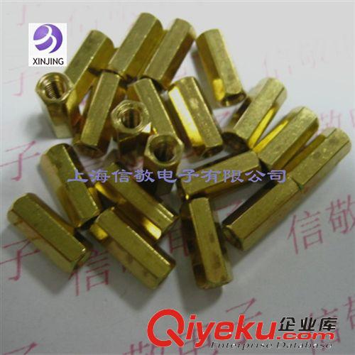 內(nèi)螺紋銅支柱 雙通六角銅柱M3*10