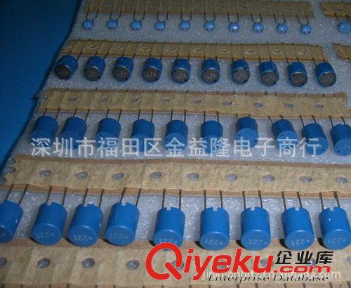 原裝TDK電感直插功率電感器TSL1315RA-472KJR37-PF原始圖片2