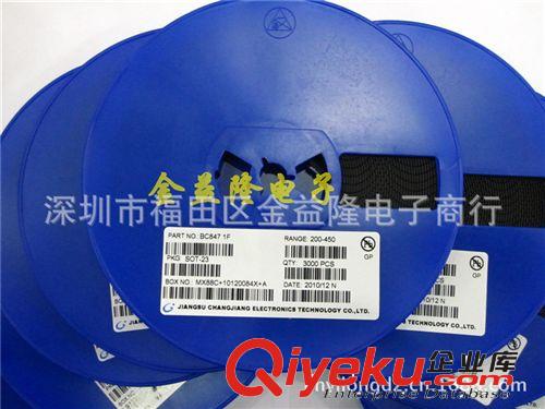 貼片三極管KTC3265 封裝 SOT-23原始圖片2
