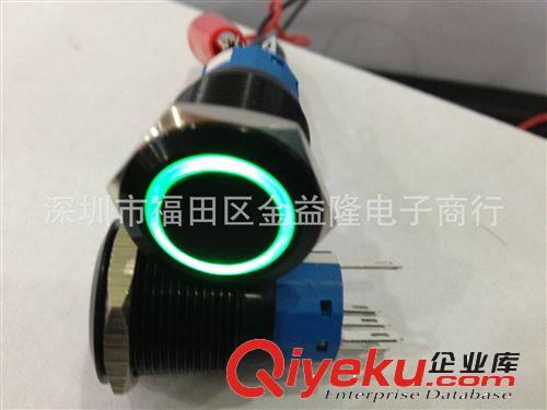 金屬按鈕帶燈開關19mm 天使眼開關復位汽車改裝12V LED電動車開關原始圖片3