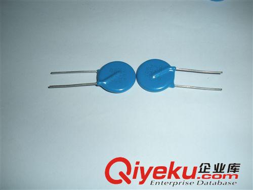 供應臺灣品牌VDR壓敏電阻07D820K