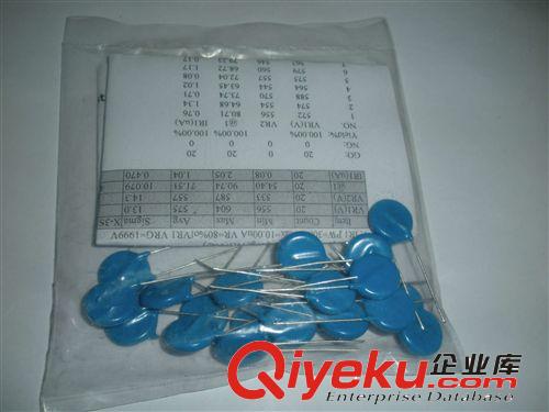 供應臺灣VDR品牌壓敏電阻14D561K原始圖片2
