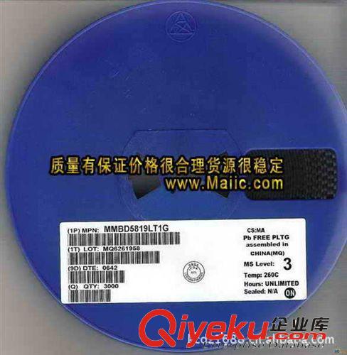 供應晶體管CMPT404A(TO-23)工廠直銷！質量保證！