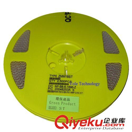 供應貼片穩壓二極管BZT52C2V7(SOD-123)廠家直銷全系列穩壓二級管
