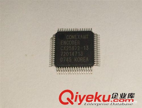 原裝現(xiàn)貨庫存EPM240T100C5N   tj拋售！