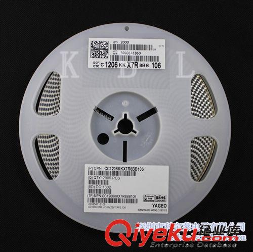 代理臺灣國巨1206 500V以上高壓貼片電容原始圖片3