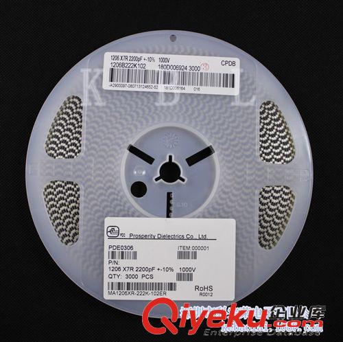 代理臺灣品牌 華新貼片電容  陶瓷電容 現貨熱銷原始圖片2
