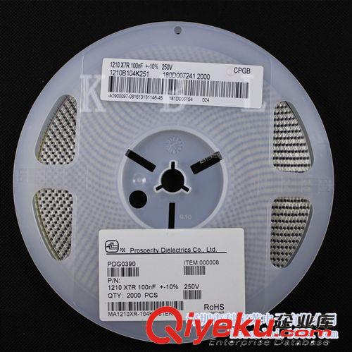 代理臺灣品牌 華新貼片電容  陶瓷電容 現貨熱銷原始圖片3