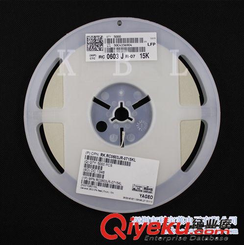 代理國巨貼片電阻 （臺灣國巨YAGEO代理）原始圖片3