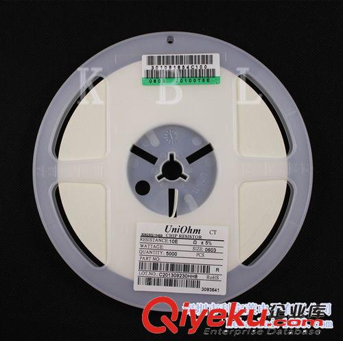 代理國巨0402貼片電阻 專業(yè)/齊全/熱銷原始圖片3