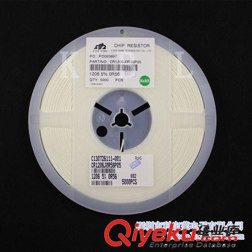 代理厚聲1210貼片電阻  專業(yè)/齊全/tj