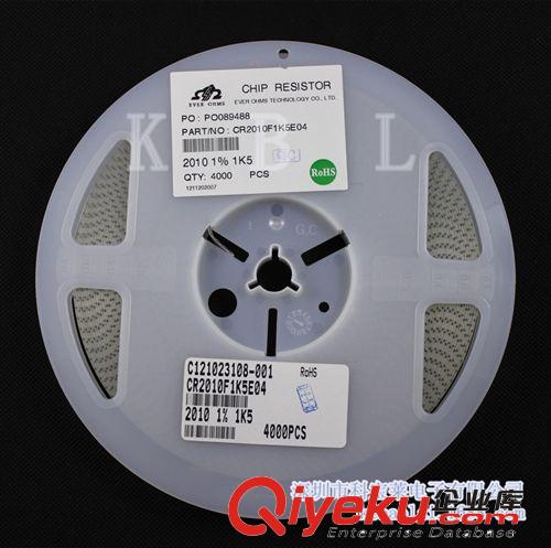 代理厚聲2512貼片電阻  專業/齊全/熱銷