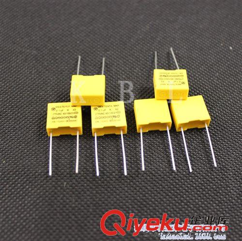 廠家直銷(xiāo)CBB21 22直插金屬膜電容 熱賣(mài)現(xiàn)貨原始圖片2