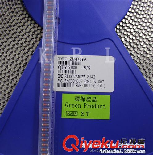 代理ST意法0.5W（1/2W） 插件穩(wěn)壓二極管 ST授權(quán)代理