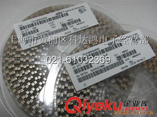 {bfb}原裝AVX鉭電容 TAJE227K016RNJ 7343 E型 16V 220UF