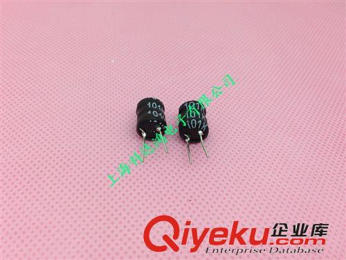 廠家直銷工字型電感繞線電感8x10  6.8UH 68UH 680UH