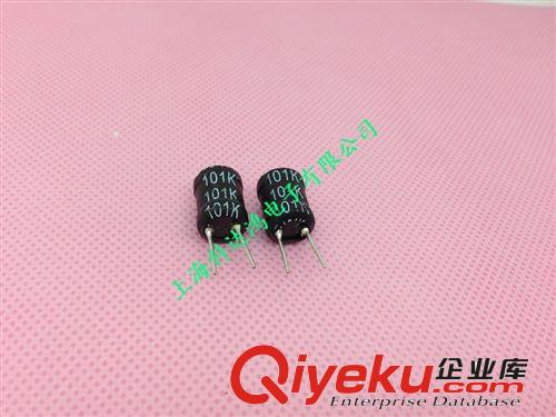 廠家直銷工字型電感繞線電感9x12 2.2UH 22UH 220UH 2.2MH