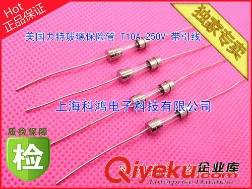 直插自恢復(fù)保險絲 RF72/ 110 1.1A 60V 實體店現(xiàn)貨