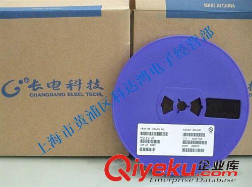 代理分銷長(zhǎng)電 NXP LRC二極管 BAV21W 印記T3 SOD-123原始圖片3