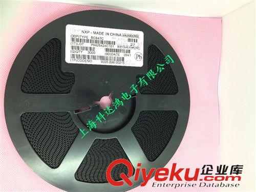 供應貼片三極管BC807-16 LBC807-16