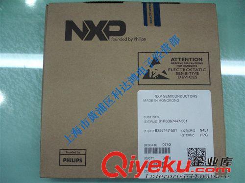 代理分銷長電 NXP LRC 貼片三極管 MMBT4401 PMBT4401原始圖片3
