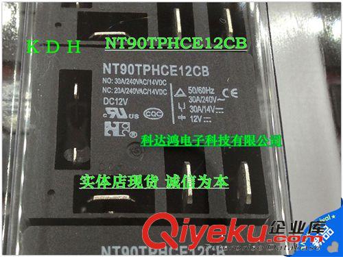 供應直插穩壓二極管 1W 1N4740A 10V