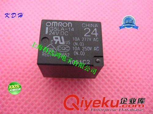百分百全新原裝泰科TYCO繼電器 OMI-SS-224L 24V