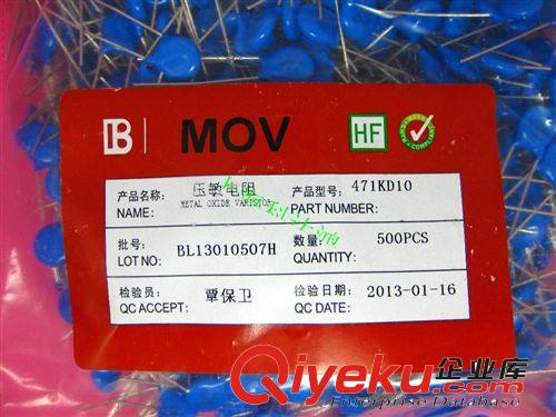 供應臺灣君耀壓敏電阻 431KD20  20D431K 直徑20MM 430V 全新原裝原始圖片2