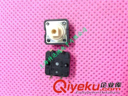 供應OMRON歐姆龍輕觸開關 按鈕開關 B3F-1062 百分百全新原裝
