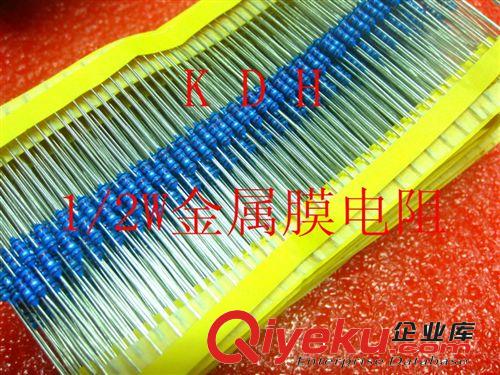 高精密金屬膜電阻 低溫標 0.25W 1/4W  500R  500歐姆 千分之一