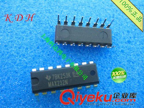 代理分销全新原装集成电路IC 芯片 MAX232N   DIP