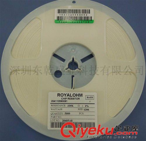 電子元器件/代理、電阻器、貼片電阻、1206，3.3K,33K,330K,1%,5%