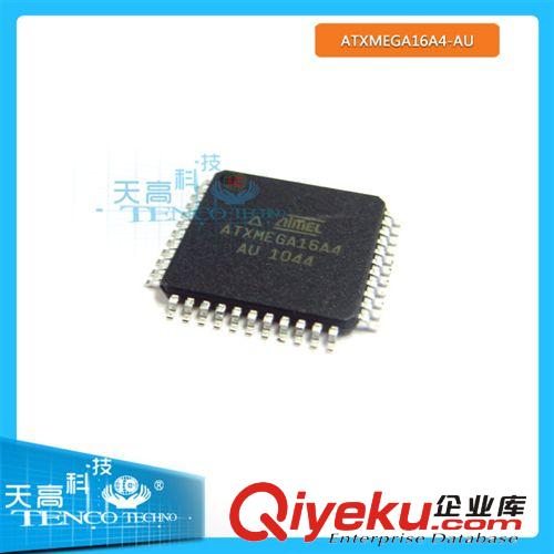 盛發(fā)偉業(yè) ATMEGA32A-PU TQFP-64  ATMEGL原裝zp