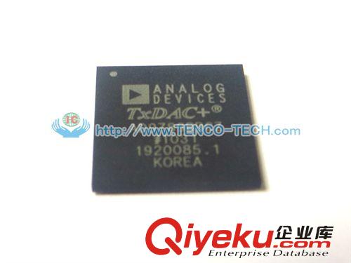 供應(yīng)集成電路AD/亞德諾 AD9789BBCZ原始圖片2
